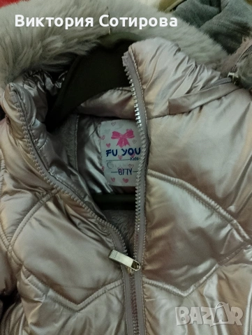 Продавам дебело зимно яке за момиче, , снимка 2 - Якета - 54328255