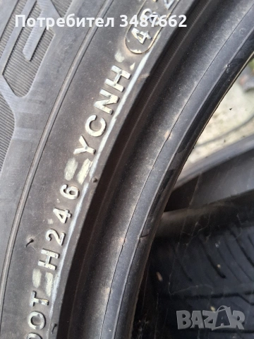 255 45 20 KUMHO 2бр летни дот 2021г , снимка 5 - Гуми и джанти - 53876592