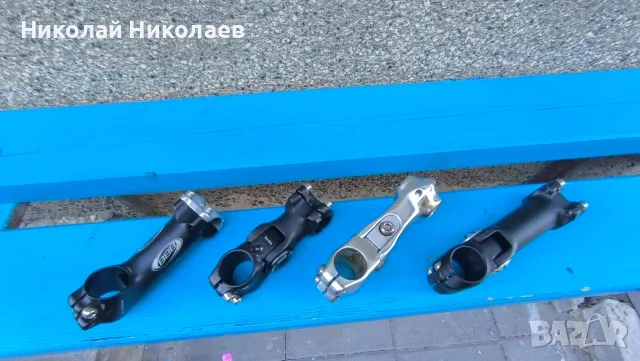 Лапа за велосипед - колело, снимка 4 - Части за велосипеди - 55930186