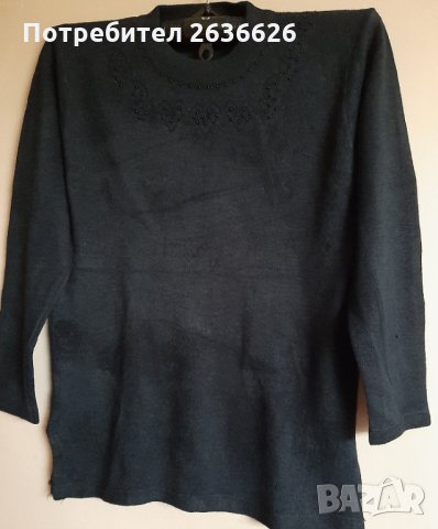 Дамска блуза, снимка 1 - Блузи с дълъг ръкав и пуловери - 30542206
