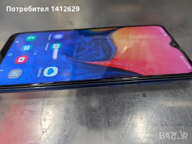 Samsung Galaxy A10 