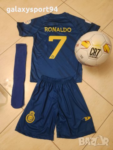 CR7 Ronaldo Екип + Топка + Чорапи + Шапка Кори Манчестър 2023г Ново , снимка 3 - Футбол - 39895221