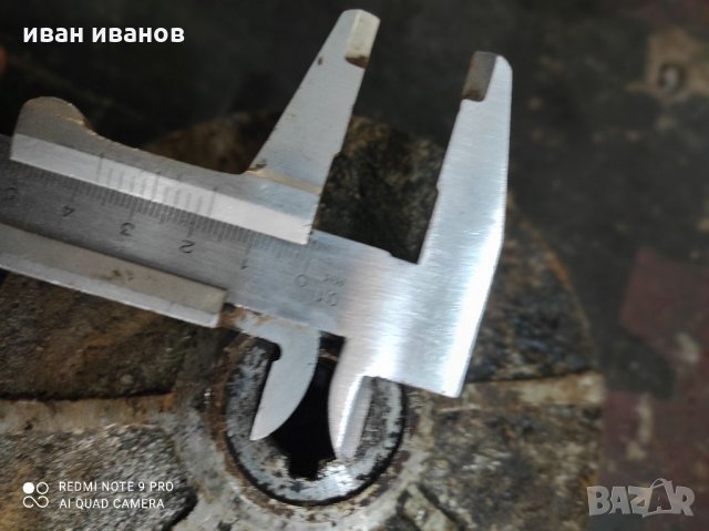 Турбина Помпа Хром, снимка 5 - Селскостопанска техника - 34877486