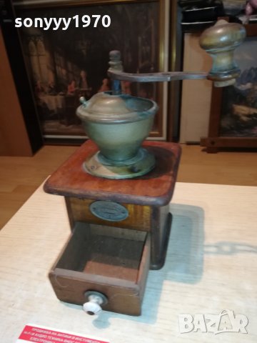 C.AUG.LEHNARTZ-GARANTIE-GERMANY 1309212140, снимка 4 - Антикварни и старинни предмети - 34123935