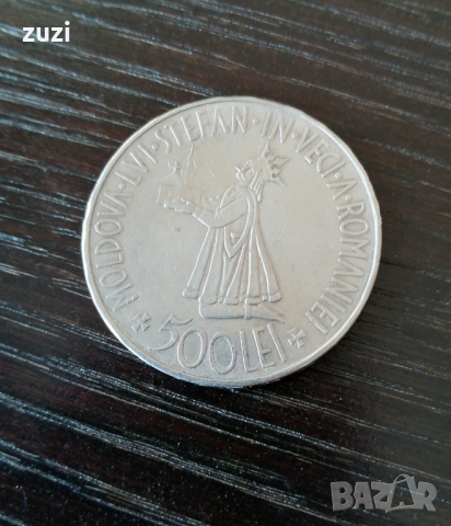 500 Леи 1941г Румъния сребърна монета , снимка 2 - Нумизматика и бонистика - 36467029