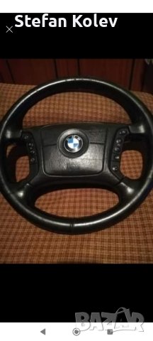 Волан за БМВ Е39, снимка 2 - Части - 44175725