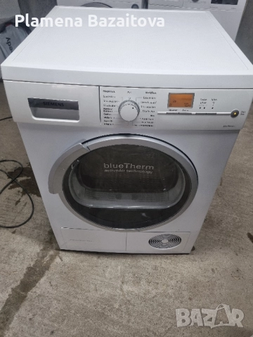 Сушилня Siemens 