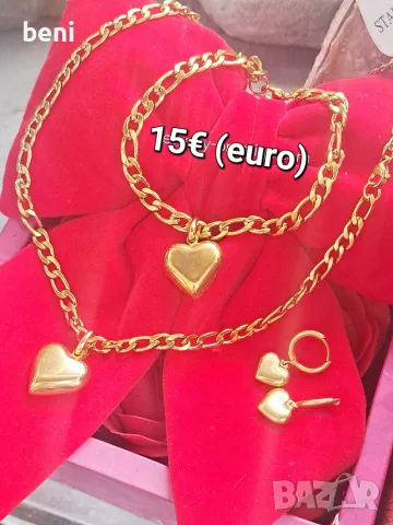 Бижутерия Цени на всяка снимка , снимка 15 - Бижутерийни комплекти - 55845300