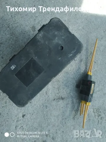 Компресорче за централно мерцедес 124 , 1994г MERCEDES W124 19940P Distribuidor 1248007415, снимка 3 - Части - 47351839