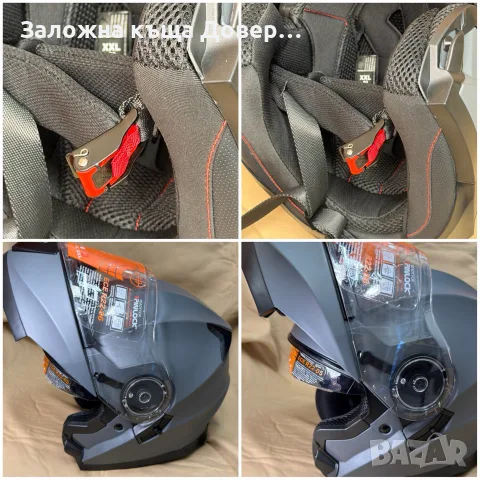 Каска шлем мотор XXL 61 ATV чисто нова kaska kasca motor, снимка 5 - Спортна екипировка - 56226667