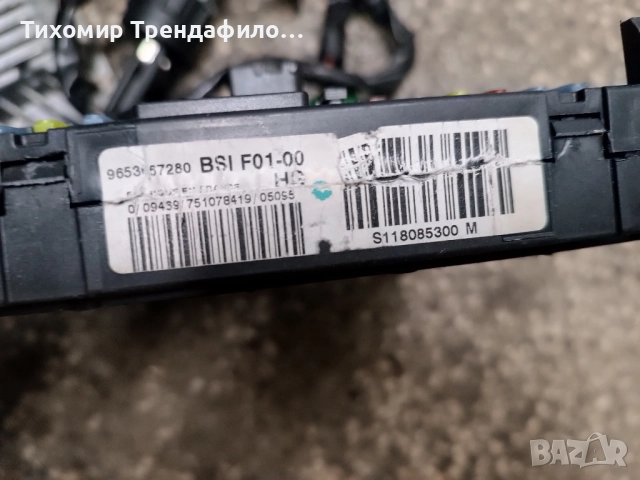 BSI F01-00, S118085300M , 9653667280 start kit , ECU SID804 , 5WS40171C-T , 9648624280  с ключ, снимка 4 - Части - 52288501
