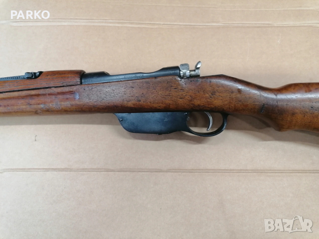 Steyr Manlicher M 95 M , снимка 10 - Бойно оръжие - 53974190