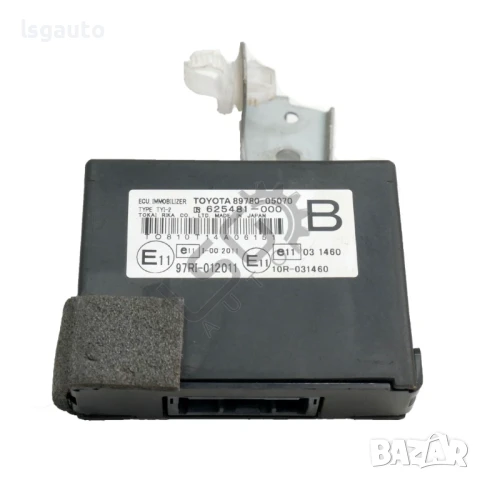 Модул имобилайзер Toyota Avensis III 2009-2015 ID:147897