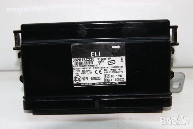 Комфорт модул Subaru Forester SH (2008-2013г.) 88281SC230 / 97RI-010625 / 97RI010625 / X1T22573M