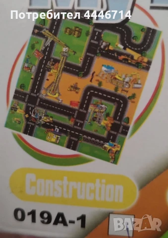 Детски килим за игра различни видове , снимка 3 - Други - 50540590