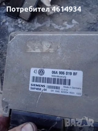 Компютър за Волксваген Голф 4 1.6 бензин 101к.с 1998г 