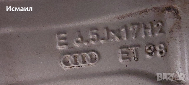 Аломиниеви джанти за Ауди Оригинални джанти за AUDI Q2/Q3/Q5, A3, VW и SKODA 17ц, снимка 5 - Гуми и джанти - 52312465