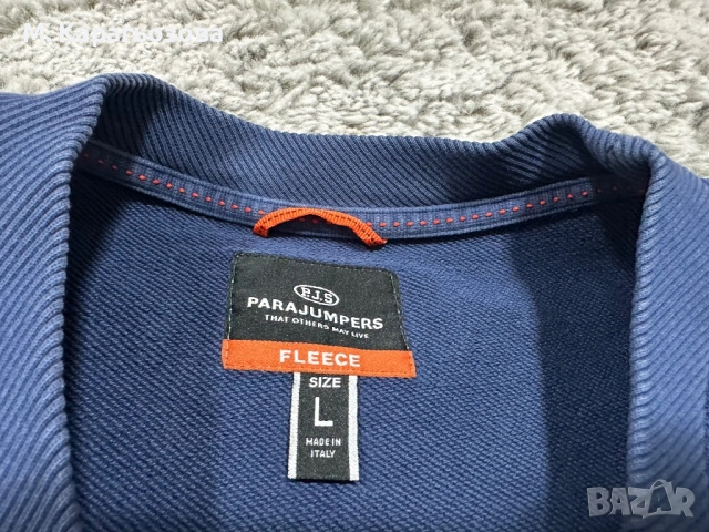 Мъжко! Parajumpers Caleb Sweatshirt, Размер L, снимка 5 - Блузи - 54246964