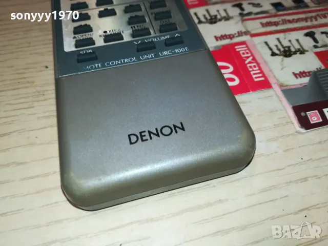 заявено!@! DENON URC-100E ORIGINAL AUDIO REMOTE CONTROL-ВНОС SWISS 0405251932, снимка 12 - Ресийвъри, усилватели, смесителни пултове - 50154979