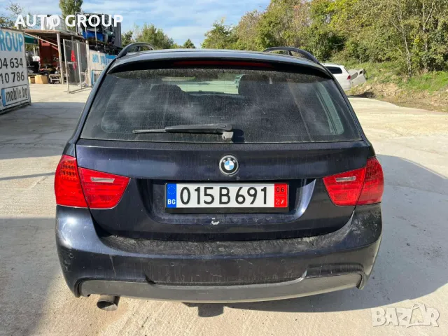 Бмв Е91 320Д / BMW E91 320D - на части, снимка 2 - Автомобили и джипове - 35204664
