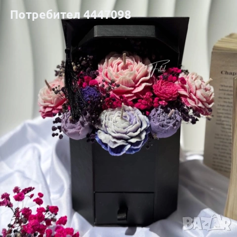 Букет абсолвентска шапка , снимка 2 - Подаръци за жени - 54264490