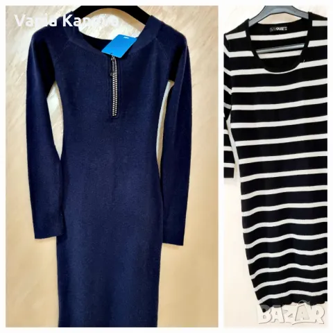 Елегантни и стилни рокли. Памук ,вискоза,кашмир, кожа