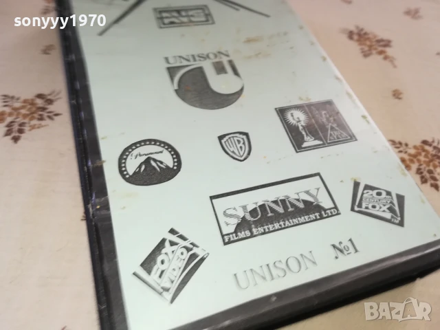 ПИРИН ФЕСТ 93 VHS VIDEO TAPE 1906251444, снимка 9 - Други музикални жанрове - 50725190