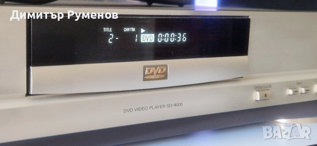 DVD видео плеър Toshiba SD9000, снимка 3 - Плейъри, домашно кино, прожектори - 51522013
