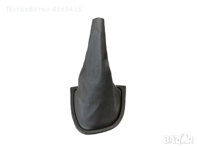 Маншон за скоростен лост за Renault Clio 4 (2012-2020) - 969357916R