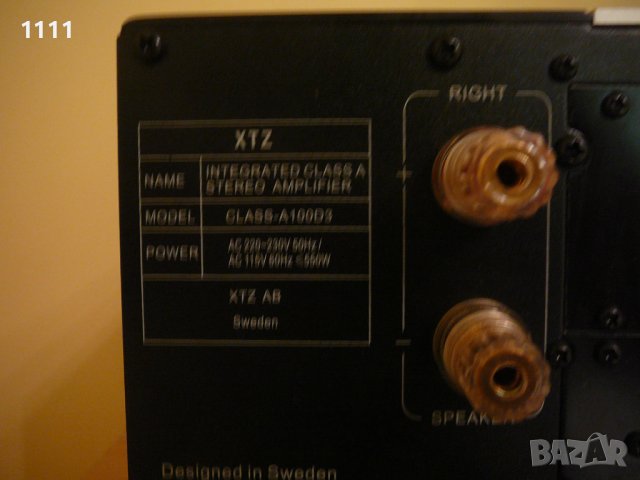 XTZ CLASS-A 100D3, снимка 10 - Ресийвъри, усилватели, смесителни пултове - 36770378