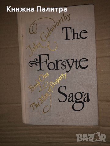 The Forsyte Saga. Book 1-3 John Galsworthy
