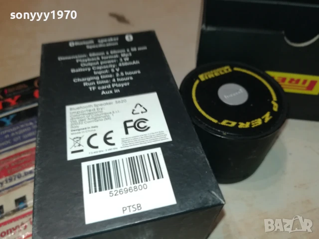 PIRELLI-BLUETOOTH КОЛОНКА 0306251105, снимка 9 - Bluetooth тонколони - 50531079