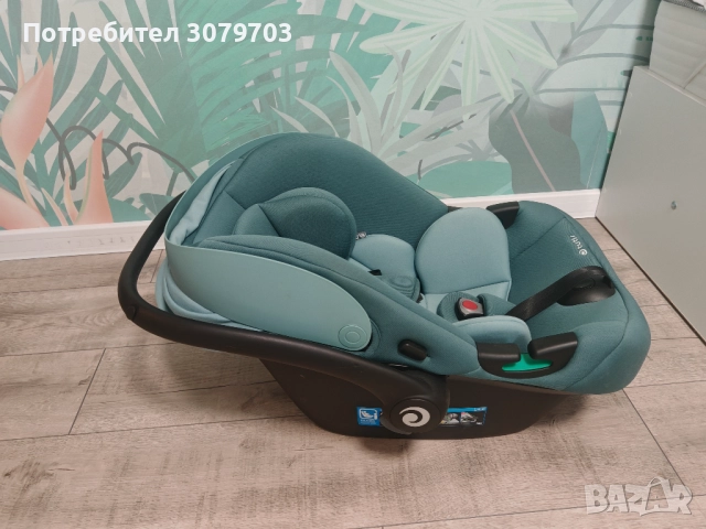 Кошница за кола, Tutis, снимка 4 - Столчета за кола и колело - 51694870