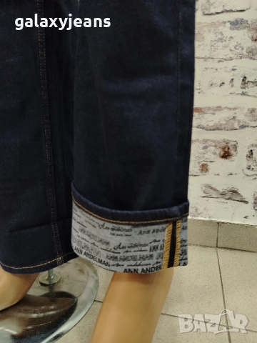 MSara- широки прави дънки, индиго, висока талия, с ефектен крачол, снимка 2 - Дънки - 52859367