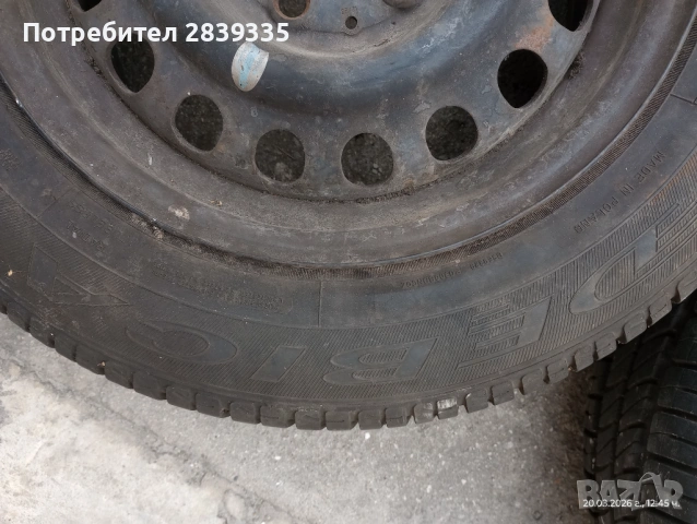 195 65 15 Летни гуми , снимка 7 - Гуми и джанти - 53917281