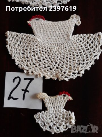 Плетени на една кука декоративни пилета № 27, снимка 9 - Други - 30821330