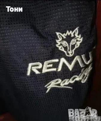 REMUS RICING Оригинал Ново Мъжко Топло Термо Зимно Яке с Яка L, снимка 4 - Якета - 52710239