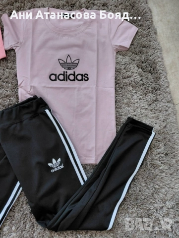 Дамски екипи с клин, снимка 2 - Спортни екипи - 54137599