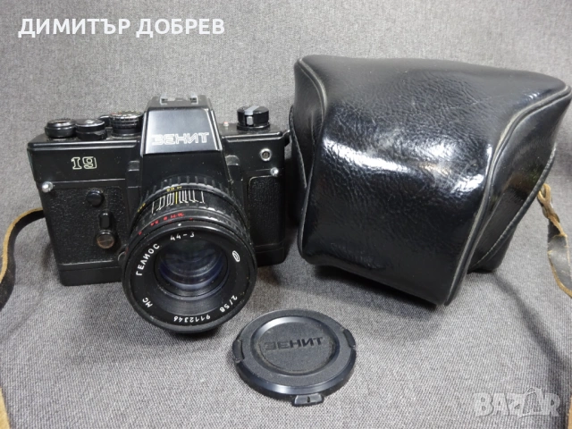 СТАР РЕТРО СОЦ СССР РЕТРО SLR ФОТОАПАРАТ ZENIT-19 + ОБЕКТИВ HELIOS 44-3 M42