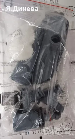 Парочистачка Polti SV 440 1500w , снимка 8 - Прахосмукачки - 49600741