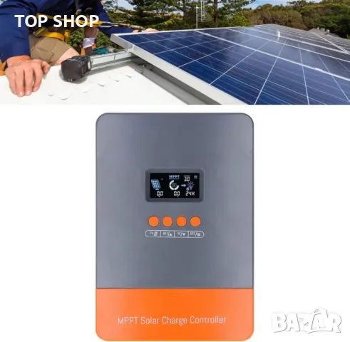 MPPT соларен контролер, POW M60 PRO