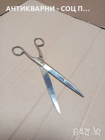 Стара Немска Кожарска Ножица STAHL GESCHMIEDET. , снимка 4 - Антикварни и старинни предмети - 52794857