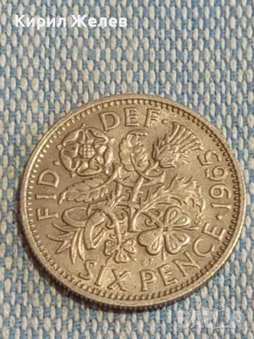  Монети 5 чентезима 1930г. Италия Виктор Емануил  - 6 пенса 1965г. Англия  Елизабет втора 30052, снимка 7 - Нумизматика и бонистика - 48763564