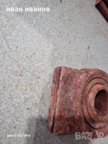 Ябалка Навес Трактор