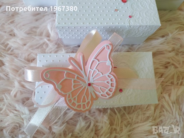  Покани за кръщене, рожден ден, сватба, бал 