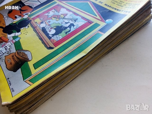 Френски комикси "Vaillant le journal de Pif" 1964г., снимка 17 - Списания и комикси - 39872508