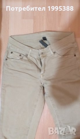 Дамски дънков панталон, снимка 1 - Дънки - 29940457