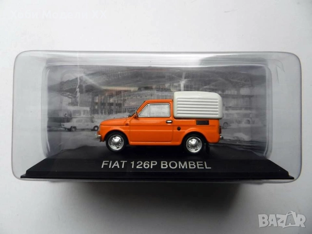 Модел Полски Фиат 126p 1:43