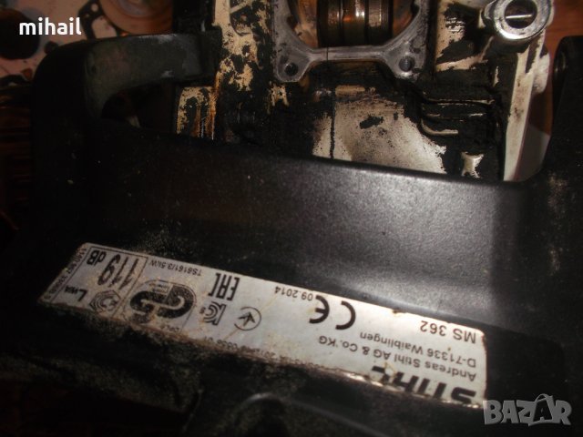 STIHL MS 362 на части, снимка 8 - Градинска техника - 31363236