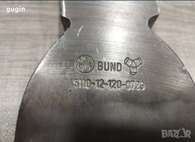 брадва, снимка 2 - Антикварни и старинни предмети - 51980219